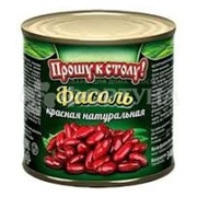 Фасоль Прошу к столу! 400 г красная натуральная