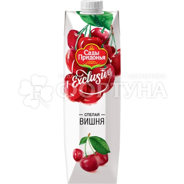 Нектар Сады Придонья ExclusivE 0,97 л вишневый