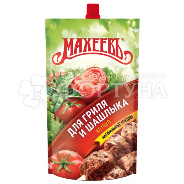 Кетчуп Махеевъ 260 г для гриля и шашлыка