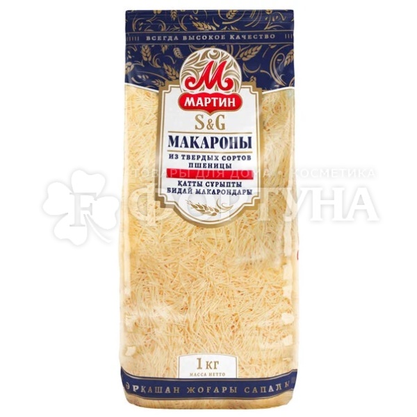 Макароны МАРТИН 1 кг Паутинка