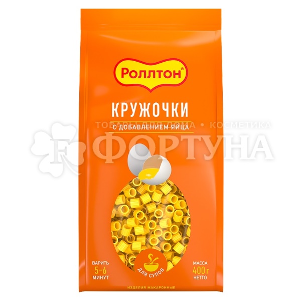 Макароны Роллтон 400 г яичные Кружочки суповые