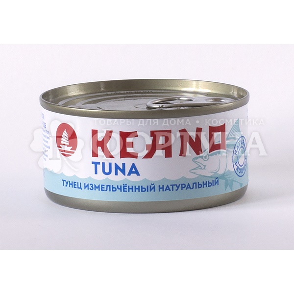 Консервы рыбные Keano 185 г Тунец измельченный натуральный