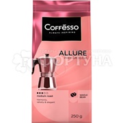 Кофе Coffesso 250 г ALLURE в зернах, мягкая упаковка