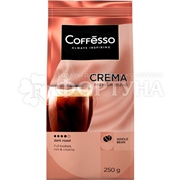 Кофе Coffesso 250 г CREMA в зернах, мягкая упаковка