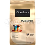 Кофе Coffesso 1 кг MASSIMO в зернах, мягкая упаковка