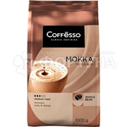 Кофе Coffesso 1 кг MOKKA в зернах, мягкая упаковка