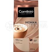Кофе Coffesso 250 г MOKKA в зернах, мягкая упаковка