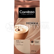 Кофе Coffesso 250 г MOKKA молотый, мягкая упаковка