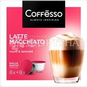 Кофе Coffesso Latte Macchiato, набор для приготовления кофейного напитка 172г