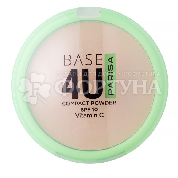 Пудра Parisa Base 4U 05