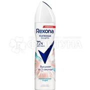 Дезодорант аэрозольный Rexona 150 мл Минеральная пудра