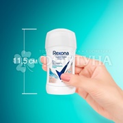 Дезодорант твердый Rexona 40 мл Минеральная пудра