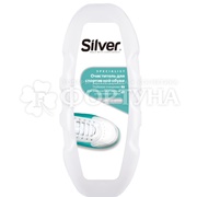 Очиститель для обуви Silver 80 мл д/спорт. обуви со щеткай