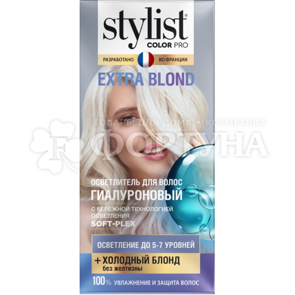 Осветлитель для волос Stylist Color Pro 98 мл EXTRA BLOND