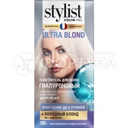 Осветлитель для волос Stylist Color Pro 98 мл ULTRA BLOND