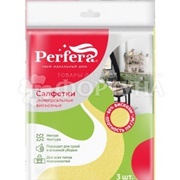 Салфетки Perfera 3 шт универсальные вискозные