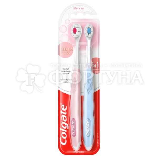 Зубная щетка Colgate Cushion Clean Мягкая 1+1