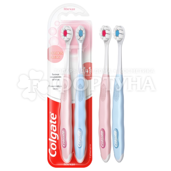 Зубная щетка Colgate Cushion Clean Мягкая 1+1