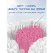 Зубная щетка Colgate Cushion Clean Мягкая 1+1