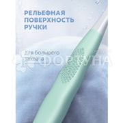 Зубная щетка Colgate Cushion Clean Мягкая 1+1