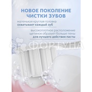 Зубная щетка Colgate Cushion Clean Мягкая 1+1