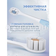 Зубная щетка Colgate Cushion Clean Мягкая 1+1