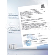 Зубная щетка Colgate Cushion Clean Мягкая 1+1