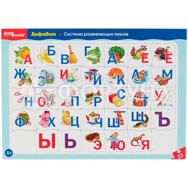 Пазл Алфавит 80451