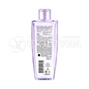Мицеллярная вода L'oreal Revitalift 200 мл
