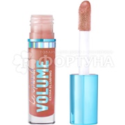 Блеск для губ Vivienne Sabo Le grand volume Extra Plumping 02