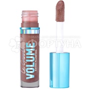 Блеск для губ Vivienne Sabo Le grand volume Extra Plumping 04