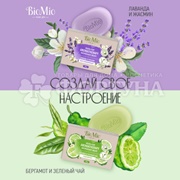 Туалетное мыло BioMio 90 г Жасмин и эфирное масло Лаванды