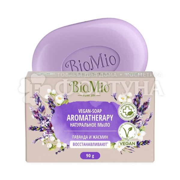 Туалетное мыло BioMio 90 г Жасмин и эфирное масло Лаванды