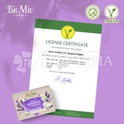 Туалетное мыло BioMio 90 г Жасмин и эфирное масло Лаванды