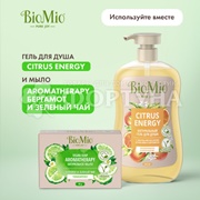 Туалетное мыло BioMio 90 г Зеленый чай и эфирные масло бергамота