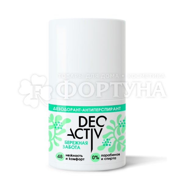 Дезодорант роликовый Deo Activ 50 мл Бережная защита