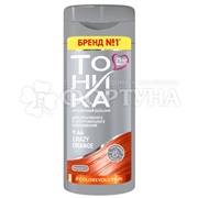 Оттеночный бальзам Тоника #colorevolution Crazy Orange