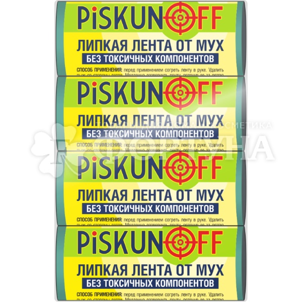 Лента Piskunoff 4 шт от мух