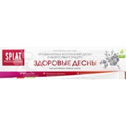 Зубные пасты SPLAT Professional 100 мл Здоровые десны