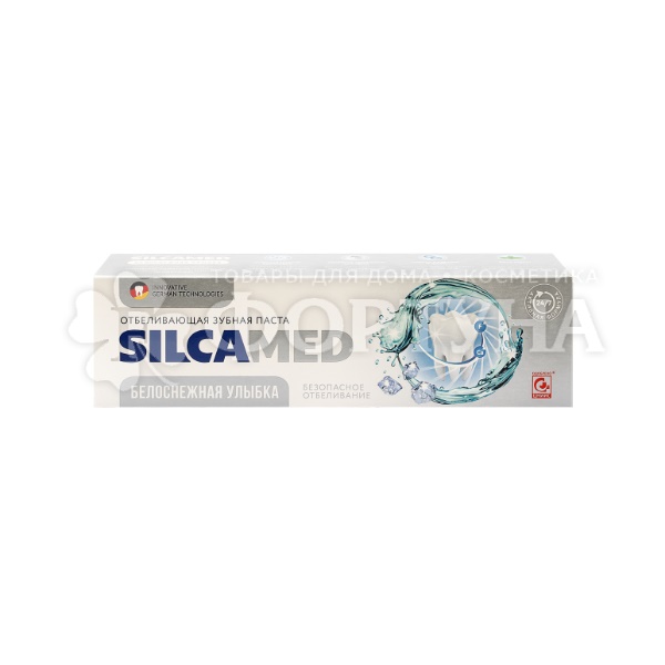 Зубная паста SILCAMED 110 г Белоснежная улыбка