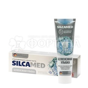 Зубная паста SILCAMED 110 г Белоснежная улыбка