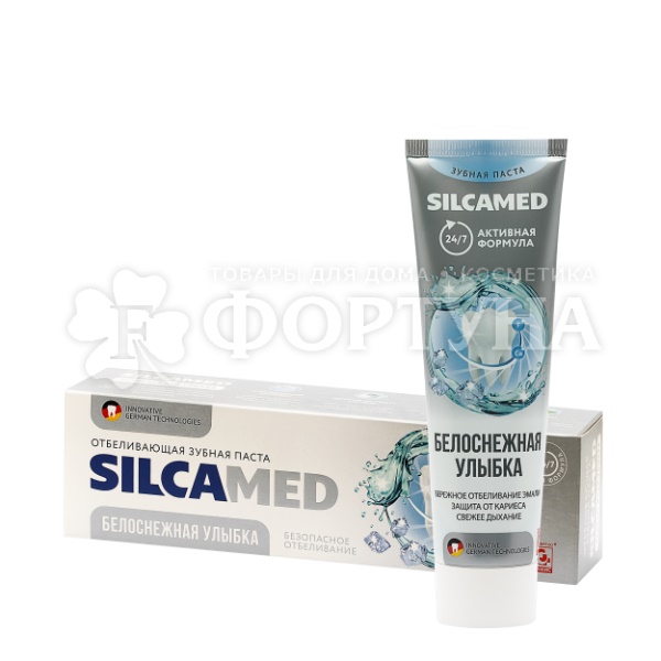 Зубная паста SILCAMED 110 г Белоснежная улыбка