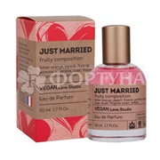 Парфюмерная вода 50 мл Vegan Love Studio Just Married