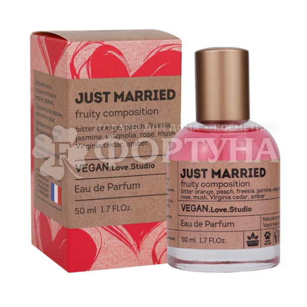 Парфюмерная вода 50 мл Vegan Love Studio Just Married