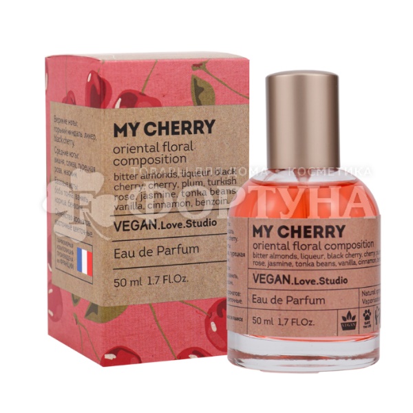 Парфюмерная вода 50 мл Vegan Love Studio My Cherry