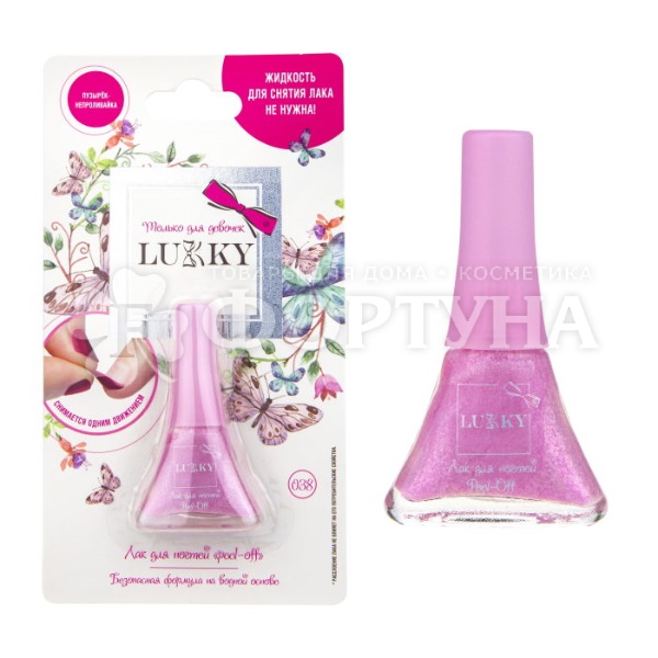 Лак для ногтей Lukky 5,5 мл т.038 Розово-сиреневый