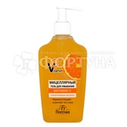 Гель для умывания Floresan Vitamin C 250 мл