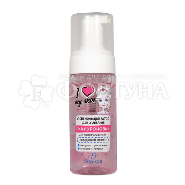 Мусс для умывания Floresan 150 мл I love my skin