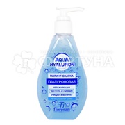 Пилинг-скатка Floresan Aqua Hyaluron 150 мл