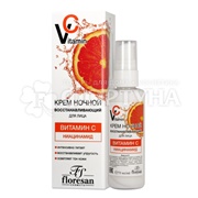 Крем для лица Floresan Vitamin C 75 мл Ночной